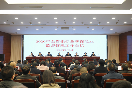 http://www.cbirc.gov.cn/chinese/OFFICE/HTML/887079.files/8870790.png